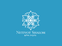 Congregation netivot shalom