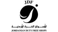 Jordanian Duty Free Shops