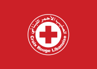 Lebanese red cross