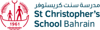 St christopher's school, bahrain
