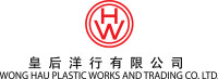 Wong enterprises