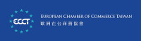 European Chamber of Commerce Taiwan