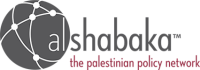 Al-shabaka: the palestinian policy network