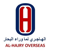 Al-hajry overseas