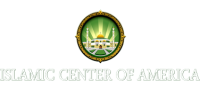 Islamic Center of America East Orange