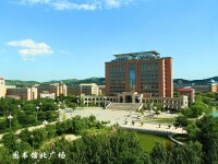 Bohai university