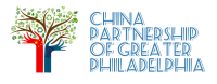 The china partnership of greater philadelphia