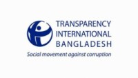 Transparency International Bangladesh (TIB)