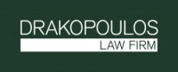 Drakopoulos law firm