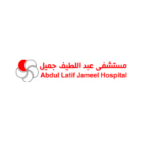 Abdul Latif Jameel Center for Rehabilitation and Health care Jeddah, Saudi