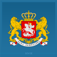 Administration of the government of georgia