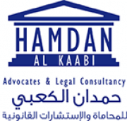 Hamdan al kaabi advocates and legal consultancy (abu dhabi)