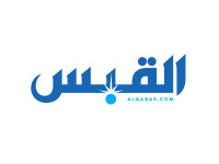 Kuwait saudi pharmaceuticals industries company