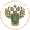 Ministry of foreign affairs of the russian federation