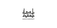Muscat municipality