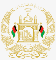 Ministry of finance, islamic republic of afghanistan
