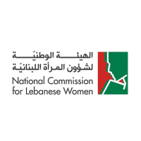 NCLW National Comission for Lebanese Women