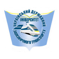 Ukrainian State Academy of railway transport