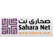 Sahara net