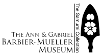 The ann & gabriel barbier-mueller museum: the samurai collection