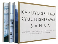 Kazuyo sejima + ryue nishizawa / sanaa