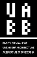 Bi-city biennale of urbanism\architecture(shenzhen)