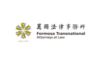 Formosa transnational attorneys at law