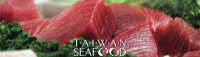 Taiwan seafood & fish corp