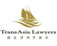 Transasia lawyers
