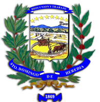 Municipalidad de Santo Domingo de Heredia