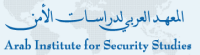 Arab institute for security studies
