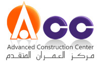 Acc(advanced construction center)