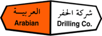 Arab drilling and workover company