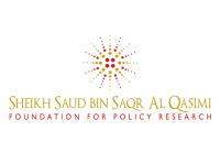 Sheikh saud bin saqr al qasimi foundation for policy research