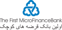 Afghanistan microfinance association