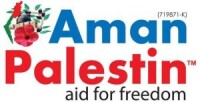Aman palestin berhad