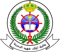 King Fahad Naval Academy