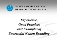 Patent office of the republic of bulgaria