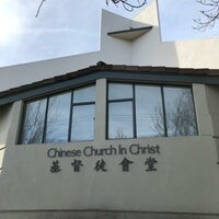Chinese church in christ - mountain view