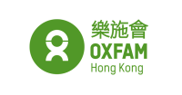 Oxfam Hong Kong 香港乐施会