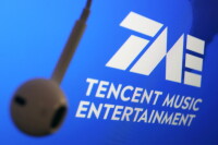 China music business news