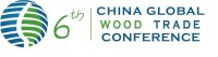 China wood importers committee (cwic)