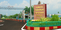 Department of computer science, bharathidasan university, tiruchirappalli