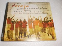 Daraja childrens choir inc