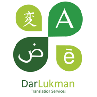 Darlukman translation services