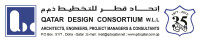 Qatar Design Consortium