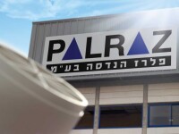 Palraz Engineering LTD