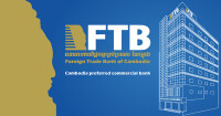 Foreign trade bank of cambodia