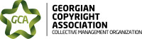 Georgian copyright association