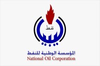 National oil and gas company ""